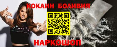 PSILOCYBIN Краснодар