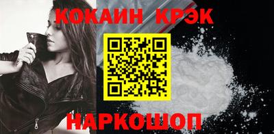MDMA Premium VHQ Кулебаки