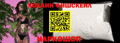 MDMA Premium VHQ Кулебаки