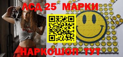 MDMA Premium VHQ Кулебаки