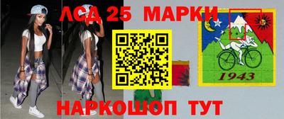 бутик Краснознаменск