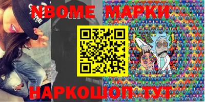 каннабис Кунгур