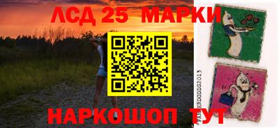 бутик Краснознаменск