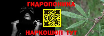 бутик Краснознаменск