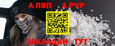 MDMA Premium VHQ Кулебаки