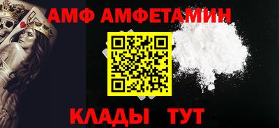 PSILOCYBIN Краснодар