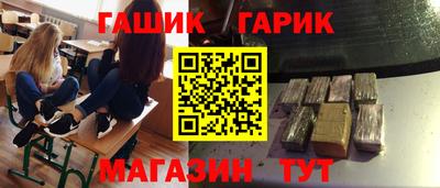 MDMA Premium VHQ Кулебаки