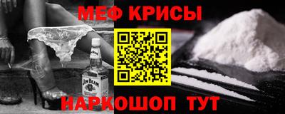 MDMA Premium VHQ Кулебаки