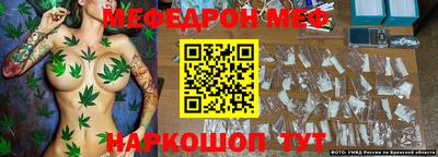 PSILOCYBIN Краснодар