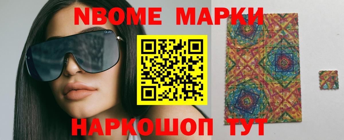 LSD-25 экстази ecstasy  LSD-25 экстази  Зеленокумск  ЛСД экстази ecstasy  Вход с VPN 